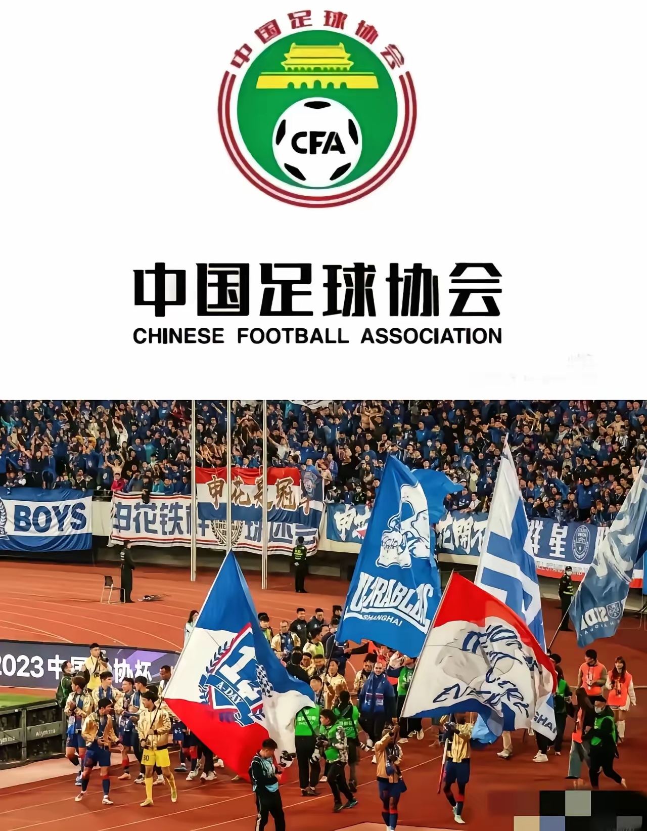 国脚集体脱引:世界杯外围赛已报名远征战忧心重重(想当年世界杯外围赛国足多次战胜沙特队) 国脚集体脱引:世界杯外围赛已报名远征战忧心重重(想当年世界杯外围赛国足多次战胜沙特队)