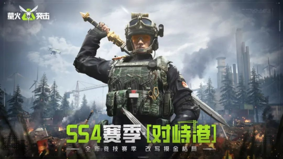 石家庄永昌与沈阳东进争夺积分，激战胜负难分的简单介绍