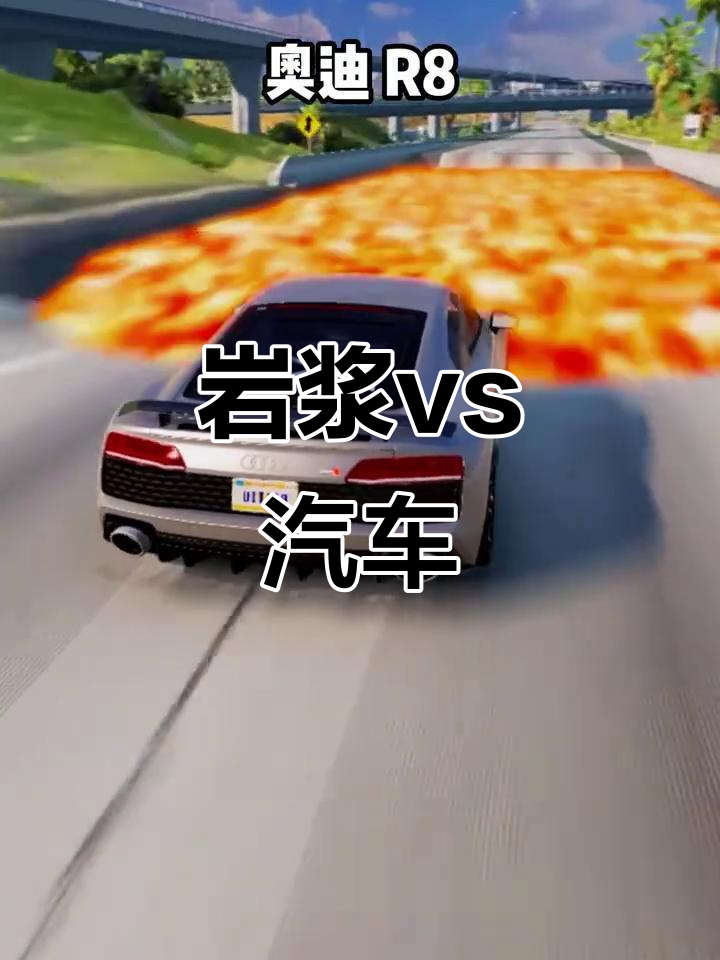 全明星周末终极对决，谁将笑到最后？