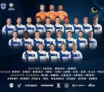 九州娱乐官网-欧预赛比赛风云变幻竞技场上燃烧激情的简单介绍