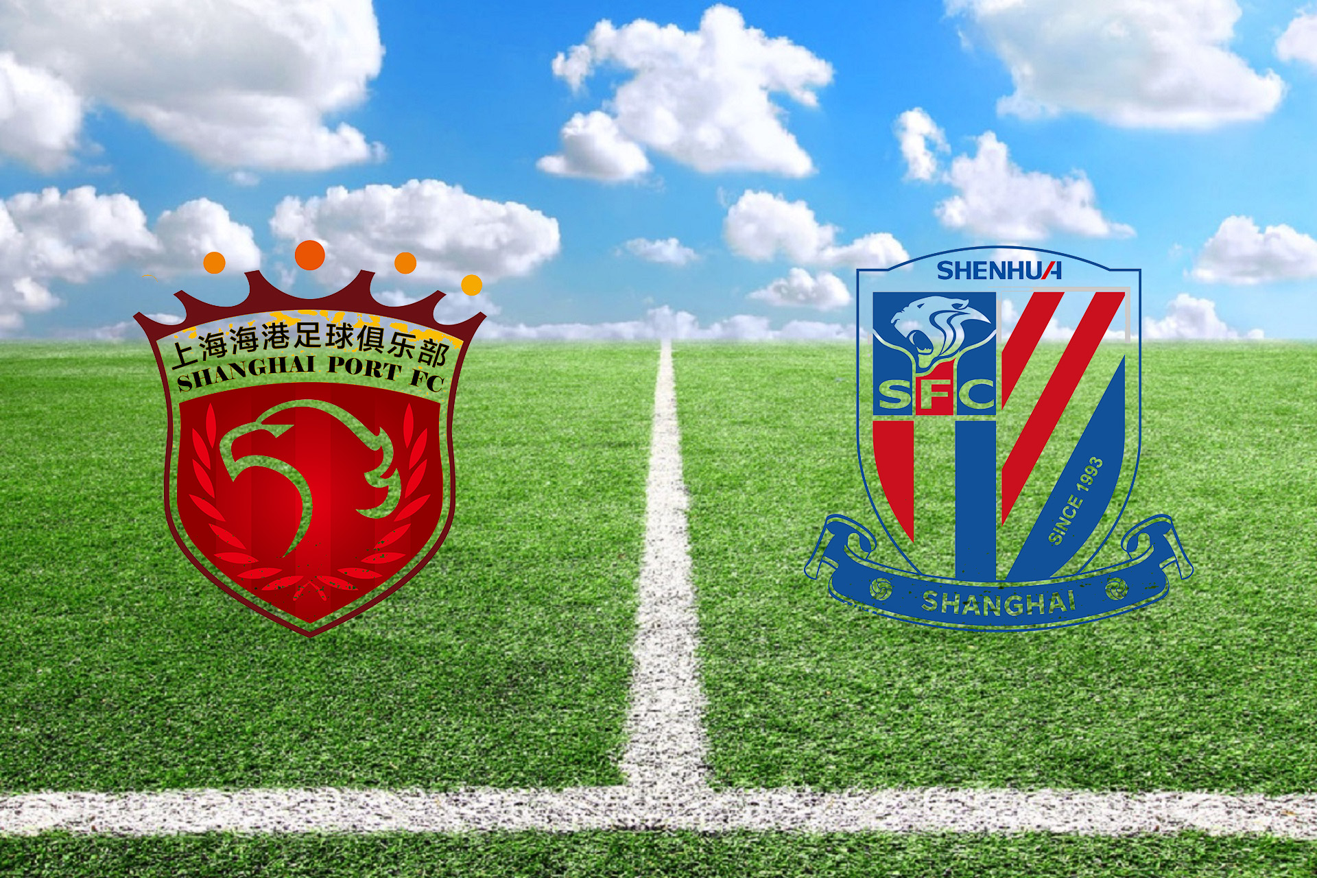 包含上海队领先位置稳固，底气十足状态火爆的词条