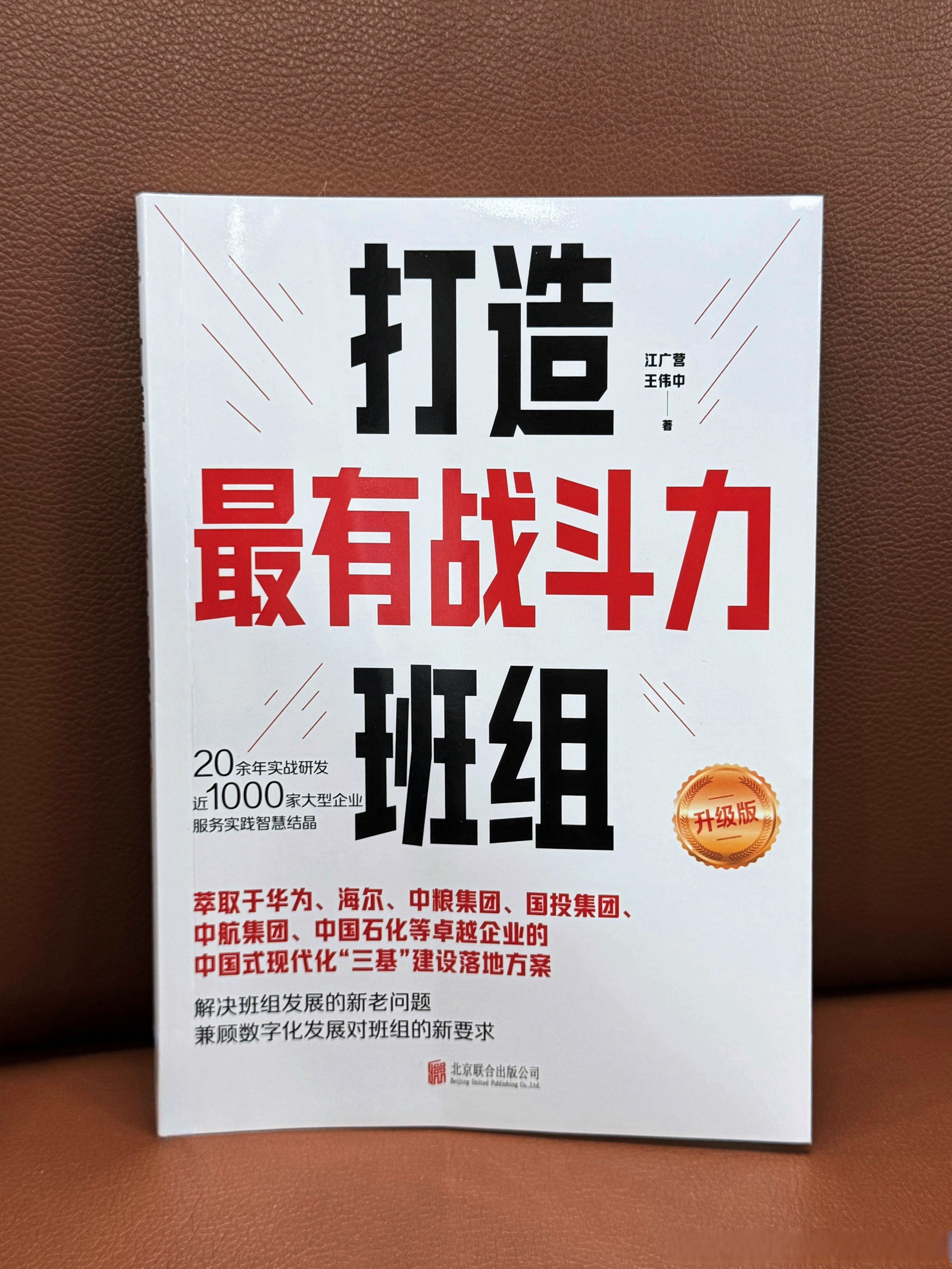 九州娱乐-赢得了现场观众的阵阵掌声和一致赞许
