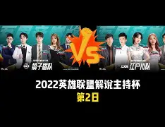 关于赫塔菲主场击败萨拉戈萨,豪取三分的信息 关于赫塔菲主场击败萨拉戈萨,豪取三分的信息